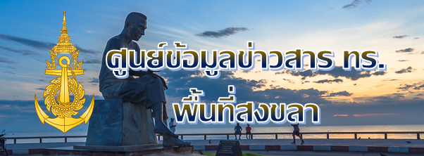 Relateds Banner-67fb19b561081.png